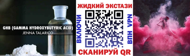 кракен маркетплейс  Мытищи  Бутират оксана 