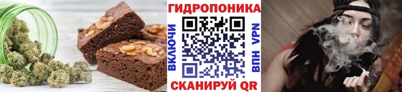 Canna-Cookies марихуана где купить это формула Мытищи
