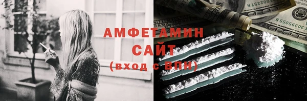 прущая мука Баксан