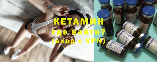 мет Балабаново