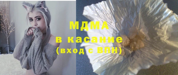 прущая мука Баксан