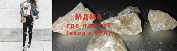 прущая мука Баксан