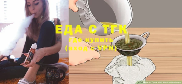 мет Балабаново