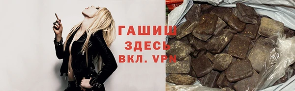 прущая мука Баксан