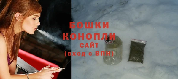 мет Балабаново