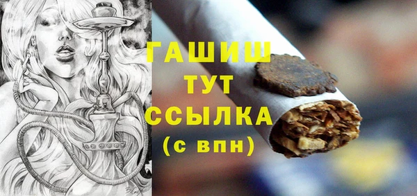 мет Балабаново