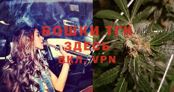 мет Балабаново