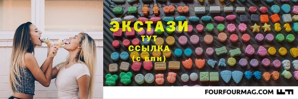 кокс Белоозёрский